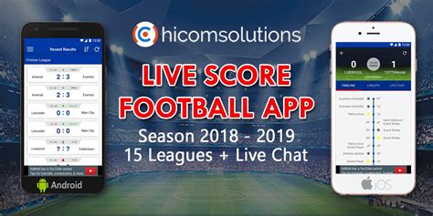 download and install live scores